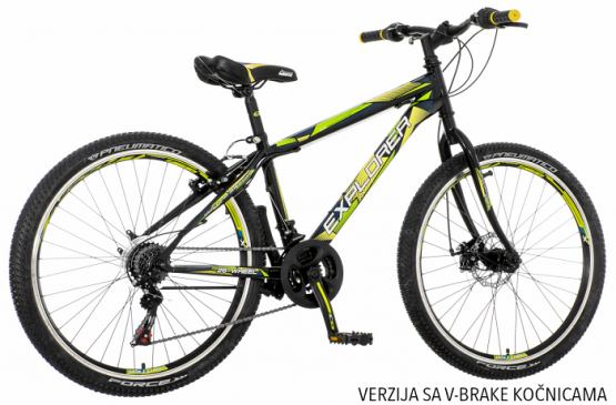 EXPLORER CLASSIC CRNO ZELENO ZUTE BOJE 2018 EUR1