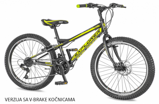 EXPLORER SPARK CRNO ZELENO SIVI 2017 EUR1